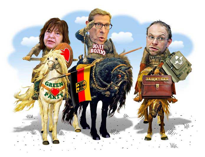украинская политика в карикатурах Юле волю Три европейских богатыря